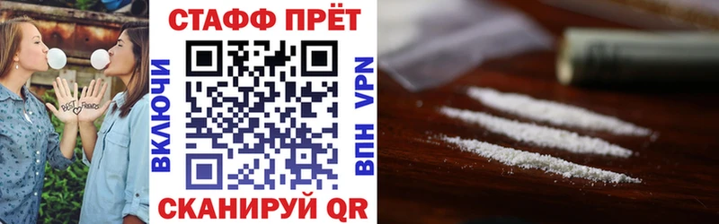  Cocaine Артём