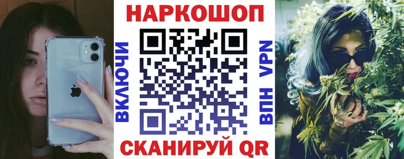 Виды наркотиков купить Артём omg вход  Метамфетамин  МЕФ  COCAIN  МАРИХУАНА 