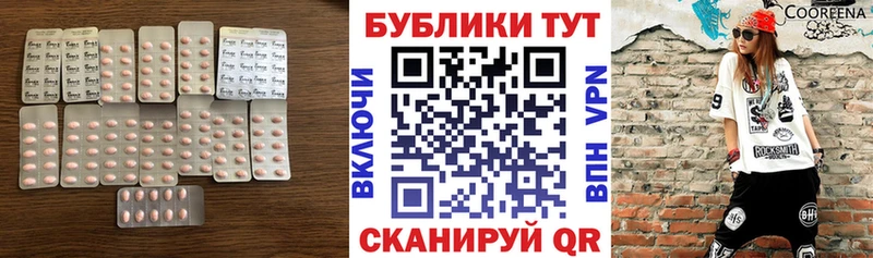 Экстази Philipp Plein  blacksprut зеркало  Артём 