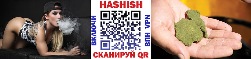 наркотики  Артём  ГАШ Cannabis 