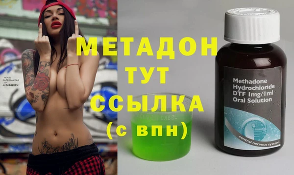 СК Алзамай