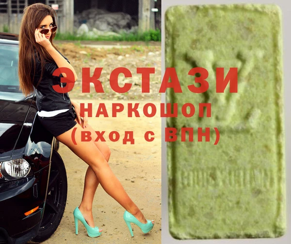 марихуана Алексин
