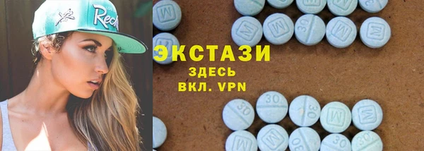 марихуана Алексин