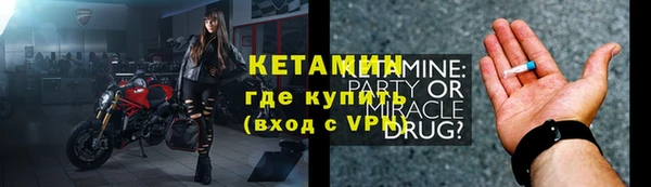 крисы Чегем