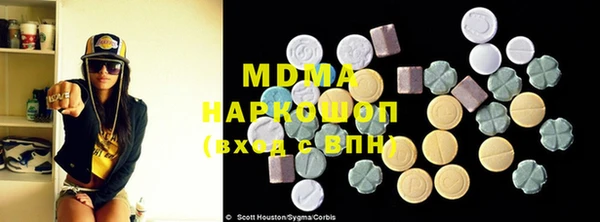 марихуана Алексин