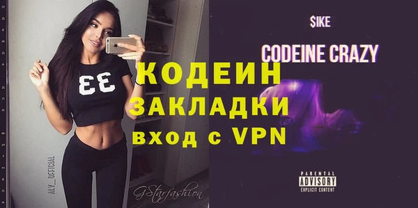 спайс Чекалин