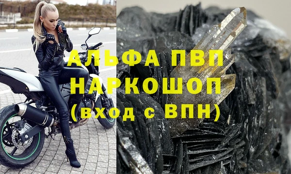 крисы Алексеевка