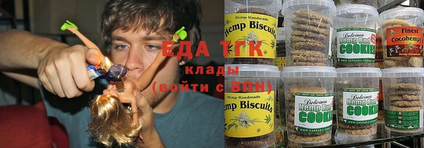 крисы Алексеевка
