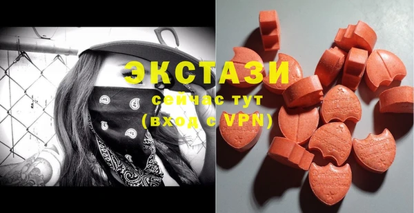 крисы Алексеевка