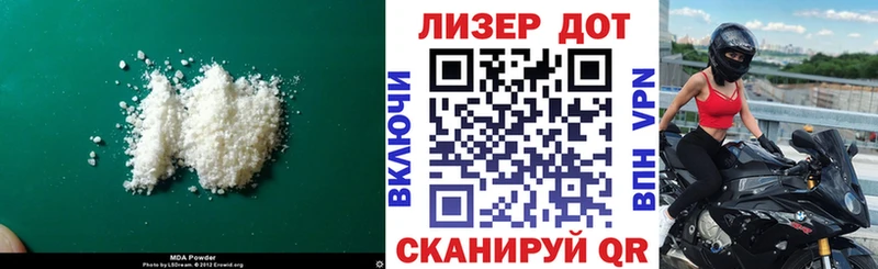 где можно купить наркотик  Артём  ЛСД экстази ecstasy 