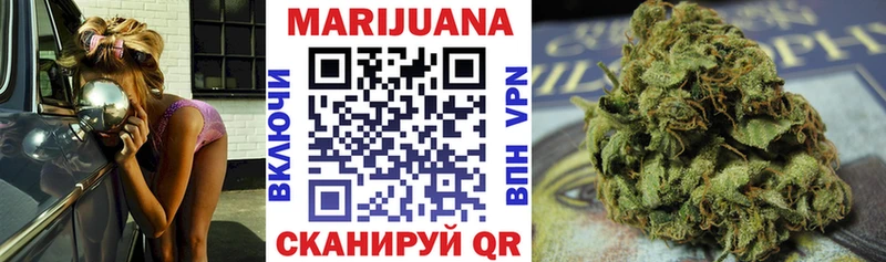 Конопля планчик  Артём 